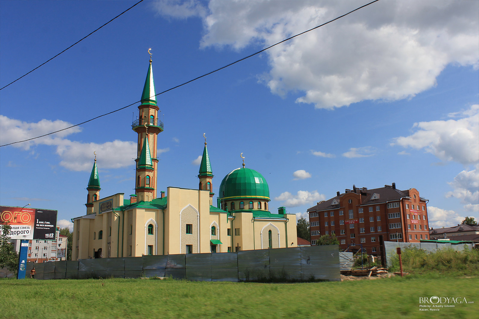 Kazan